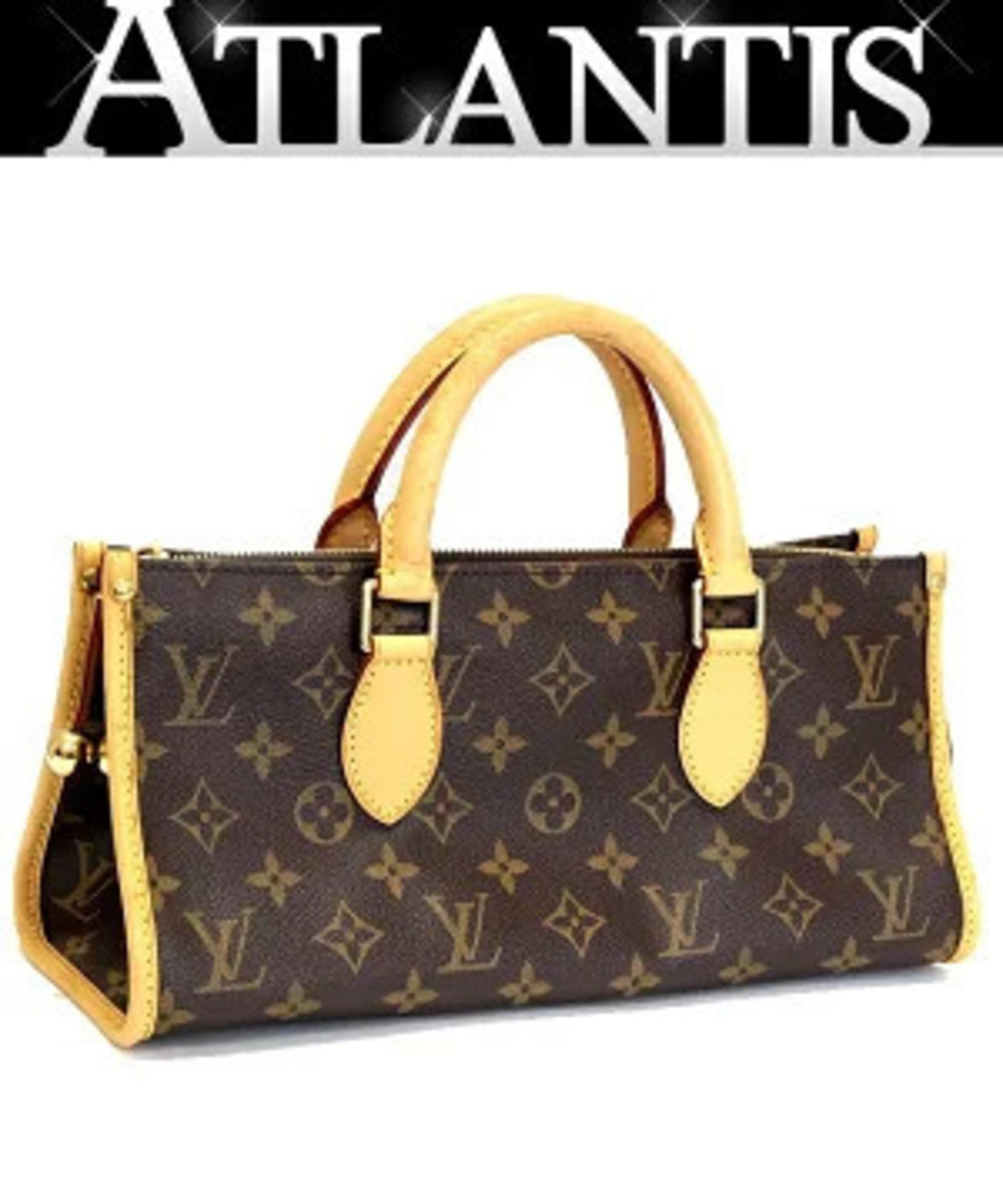 Louis Vuitton Popincourt handbag Monogram